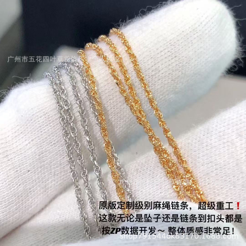 费家高版本925银CNC镶钻马蹄扣项链高端时尚横竖款迷你满天星项饰|undefined