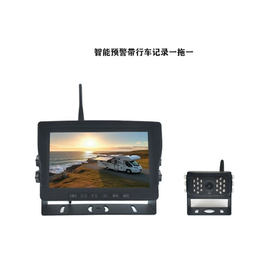 Car display early warning reversing image - intelligent-warning-with-driving-record-one-to-one