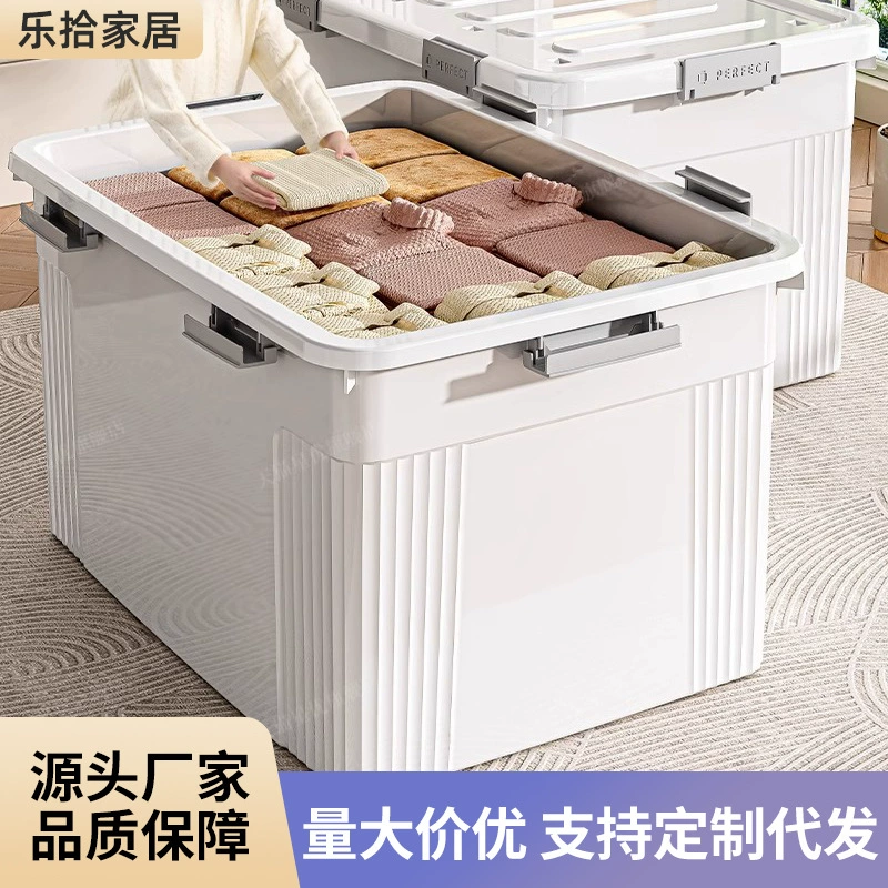 Коробка для хранения Домашняя одежда для хранения Большая емкость Коробка для обработки игрушек Книжная крышка с шкив пластиковый ящик для хранения