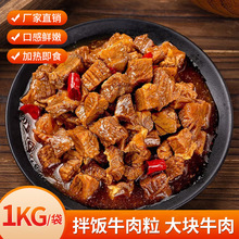 nʽţwӟἴʳ  Ʒţ1kg