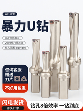 u荱���荵��U����܇���Ç�ˮ��׿�����^wc/sp��Ƭƽ����荵���
