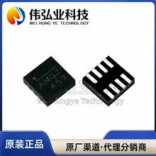 ȫ��ԭ�b MP9943GQ-Z �zӡAMGE QFN8 DC DC �_�P������оƬic