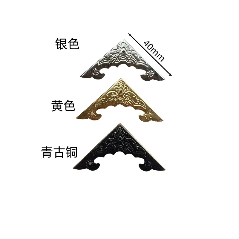 仿古花鸟酒盒木盒红酒盒护角蝙蝠包角39MM边五金配件