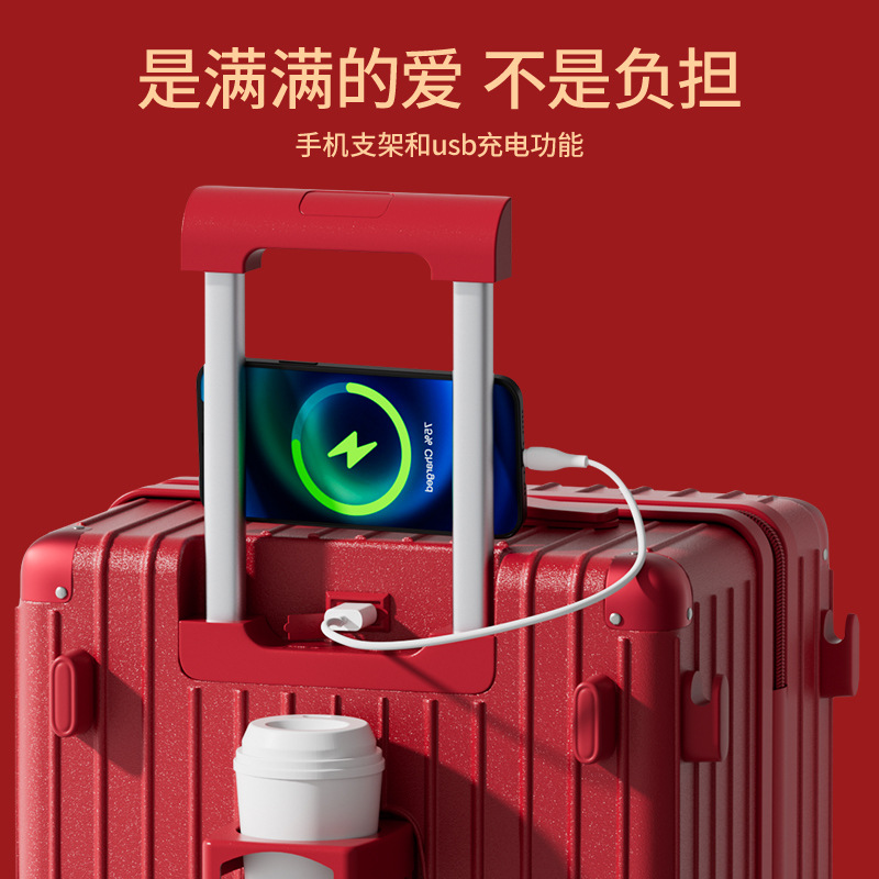 Maleta roja de bodas de 20 pulgadas, caja de tracción de bodas de gran capacidad, caja de contraseña de boda 28