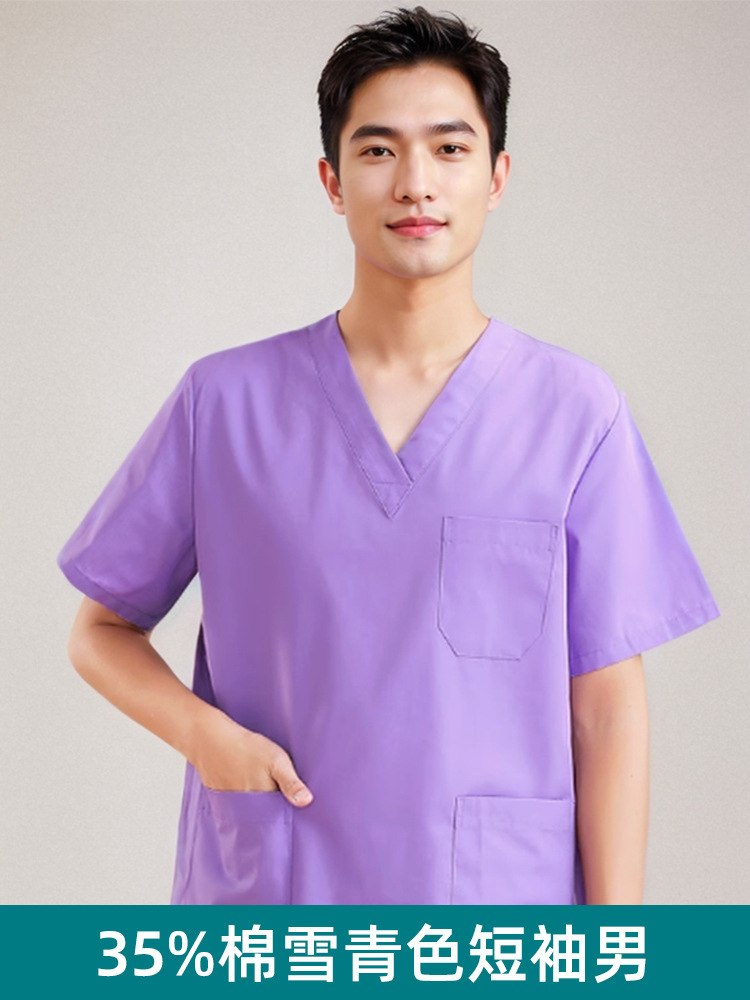 35% cotton, with short sleeve