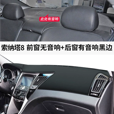 Hyundai Sonata 8, Sonata 8 Dashboard: Günəş əleyhinə siperlik - sonata-8-leather-black-line-no-audio-in-the-middle-of-the-front-window-audio-in-the-rear-window-no-specifications