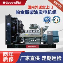 ˹Ͱl늙CM10-2500KVAȫ~oˢSòͰl늙CM