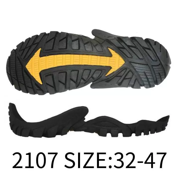 Резиновая большая подошва