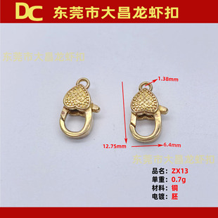ZX13 13mm�������r�� �����S�~朗l�B�ӿ� �����Ʒ����f�ܿ�