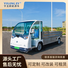 ȫ��늄���݆ƽ��܇���S��؛���\܇�d�����ƿ����܇��݆ƽ��܇