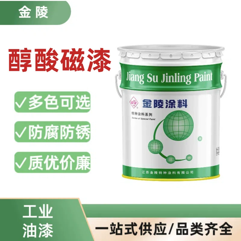 Алкидная магнитная краска металлическое оборудование для мостов уличная стальная конструкция, цветная стальная плитка, восстановленная антикоррозийная антикоррозийная краска, краска регулируемая
