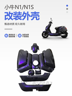 Сţ�⚤늄�܇���b����m���N1N1S�⚤���ϼ��ɫ�ɶ� ��