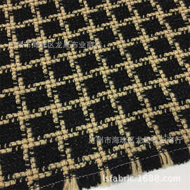 粗纺 小香风外套布料 男女装大衣面料 批发 箱包鞋材适用