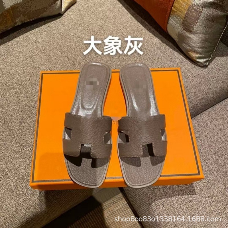 Comercio exterior H zapatillas de alta versión de Guangzhou zapatillas de piso plano para mujeres zapatillas fabricantes de venta