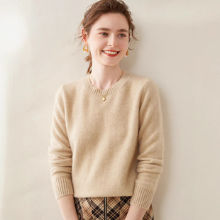 2025 Autumn and Winter New Round Neck Cashmere Sweater Women's Solid Color Cashmere Double-stranded Thickened Long-sleeved Knitted Base Sweater