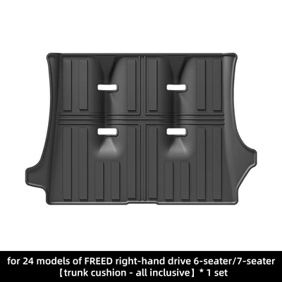 Suitable for Honda Honda Series Trunk Mat - 24-honda-freed-all-inclusive-trunk-mats-21-upgraded-version-black