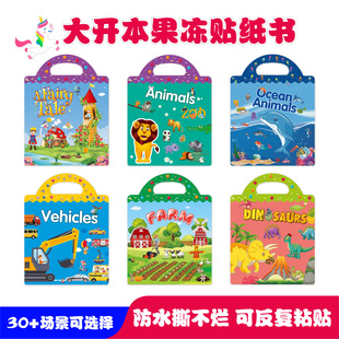 �羳��ͯ�N���� ���ﺣ��ͨ�������ɷ���ճ�N�����N�����o��