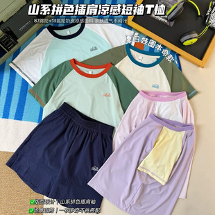 ��ͯ�����¿��д�ͯ����������Ůͯ�ٸ�����0519r1
