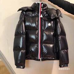 冬の新型のダウン綿の綿服の上着の男性は軽くて豪華で、高品質の修身はやせています。