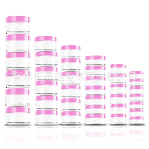 Spot market plastic cream jar lid transparent round jar trial size small bottle wide mouth round cream jar
