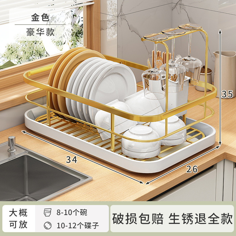 Platos, platos, estantes de drenaje, estantes de almacenamiento para vajilla, encimera, fregadero, estantes de cocina, estantes para platos, cajas de almacenamiento para platos