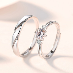 A Pair of First Love Rings for Men and Women: Korean and Japanese Inspired Minimalist Open Fingerbands with Diamond Accents, Fashionable and Simple Couple's Bands