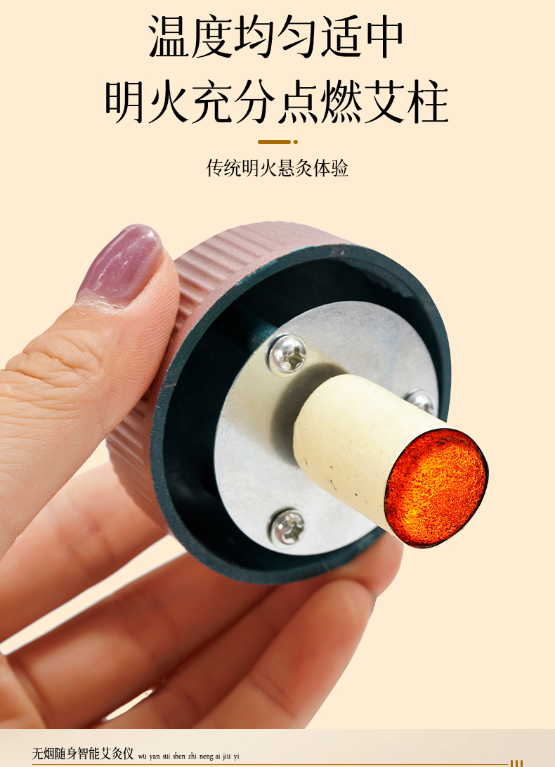 Smokeless Moxibustion Box Portable Moxa Warmer Device for Neck Shoulder Body Home Use with Strap quality and texture