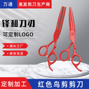���l�������l���� �����B�����l������ƽ�����l�������l�������b