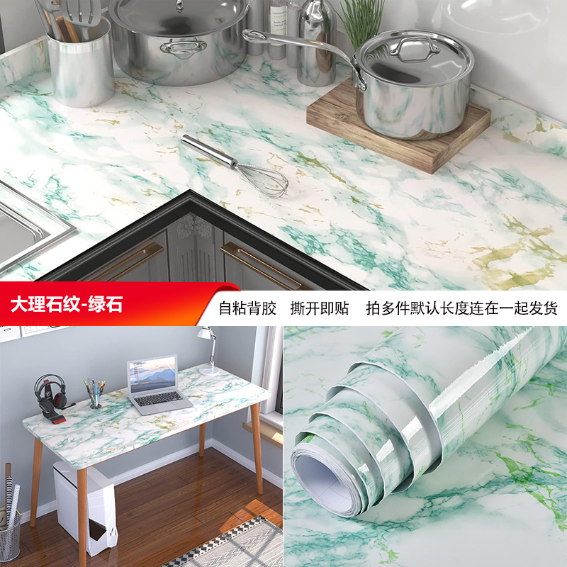 Papel pintado autoadhesivo transfronterizo puerta de cocina renovación de papel pintado impermeable a prueba de humedad pegatinas 40cm comercio exterior papel pintado en venta caliente
