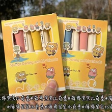 dbܛհӹPֵŮԹPٸSTɫ0.5W