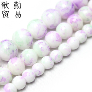 �ϾG�׺ϳ�ˮ������A��ɢ����diy�ֹ���������朶����Ʒ���