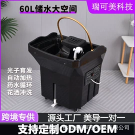 电子美容仪;其他美容仪器;洗头床