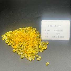 假发胶接驳琥珀色热熔胶颗粒接真发粘接PA聚酰胺胶粒子