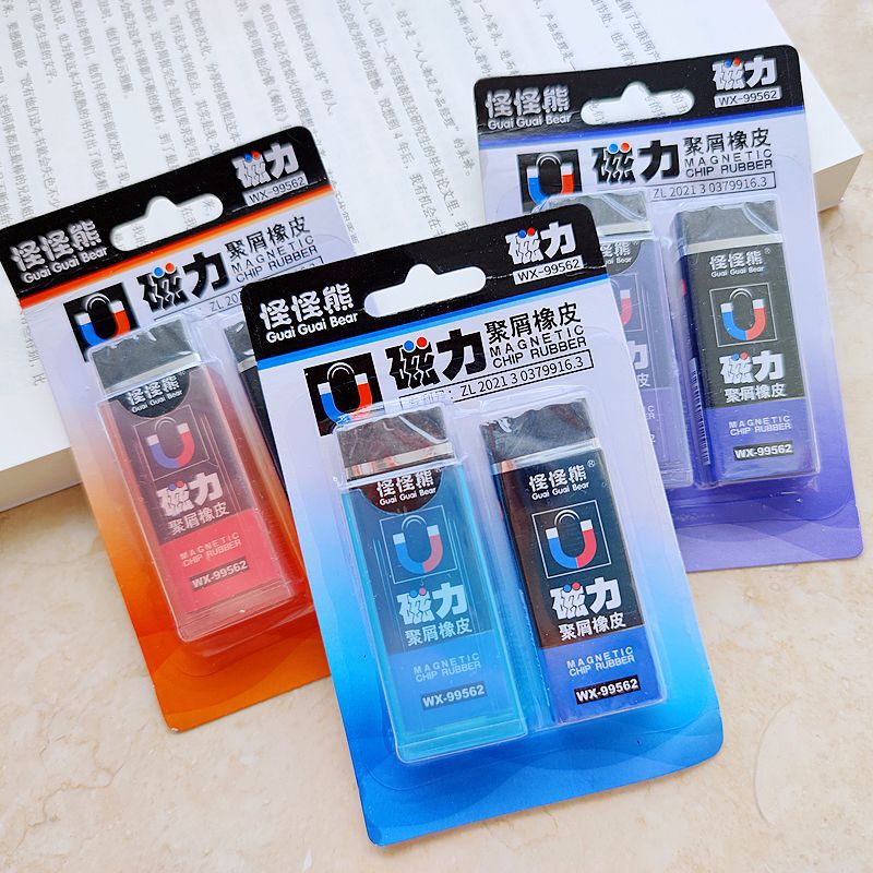 Strange bear magnetic crumb rubber creative primary school students black magnetic eraser less crumb clean net red eraser Strange bear magnetic crumb rubber creative primary school students black magnetic eraser less crumb clean net red eraser
