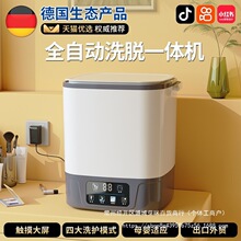 �ձ�ȫ�ԄӃ���ϴ�CС��ϴÓһ�w����ϴ�m�әCϴ��ѝ��yʽ����