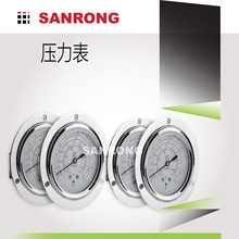 �S��ֱ�N���s������Չ�����1/4�ݼy�ڳ�Ҏ�ӿڳߴ������O�����