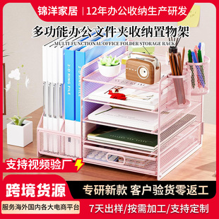 �羳����ļ����ü��k������ʽ�ļ��ռ{����������ļ��ռ{�����