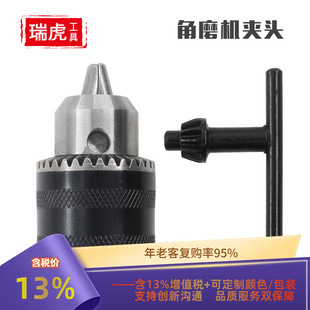 ��ĥ�C�D�荊A�^ 100�ͽ�ĥ�C�๦��ɰ݆�и�����1.5-10mm