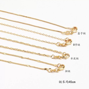 18K����߱�ɫO���ˮ��机�朱�O�diy�ֹ����Ʒ���朗l���l