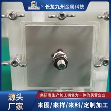 厂家批发钛阳极网钛电极板钌铱钛板析氯钛阳极镀钌铱钛阳极钛