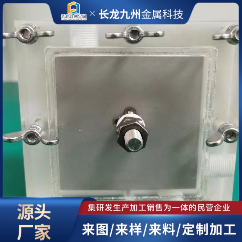 厂家批发钛阳极网钛电极板钌铱钛板析氯钛阳极镀钌铱钛阳极钛