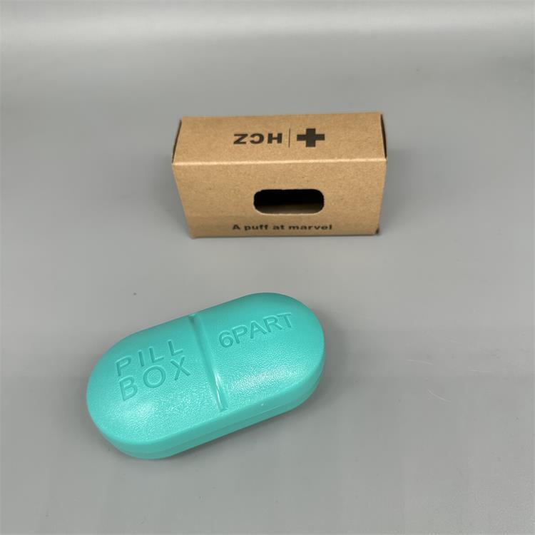国境を越える薬箱 持ち運びに便利な小型薬箱 6グリッド4グリッドミニカプセル薬箱|undefined