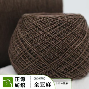 24֧����h�������H�wɫ�������S�ҬF؛���l����݃�����N����