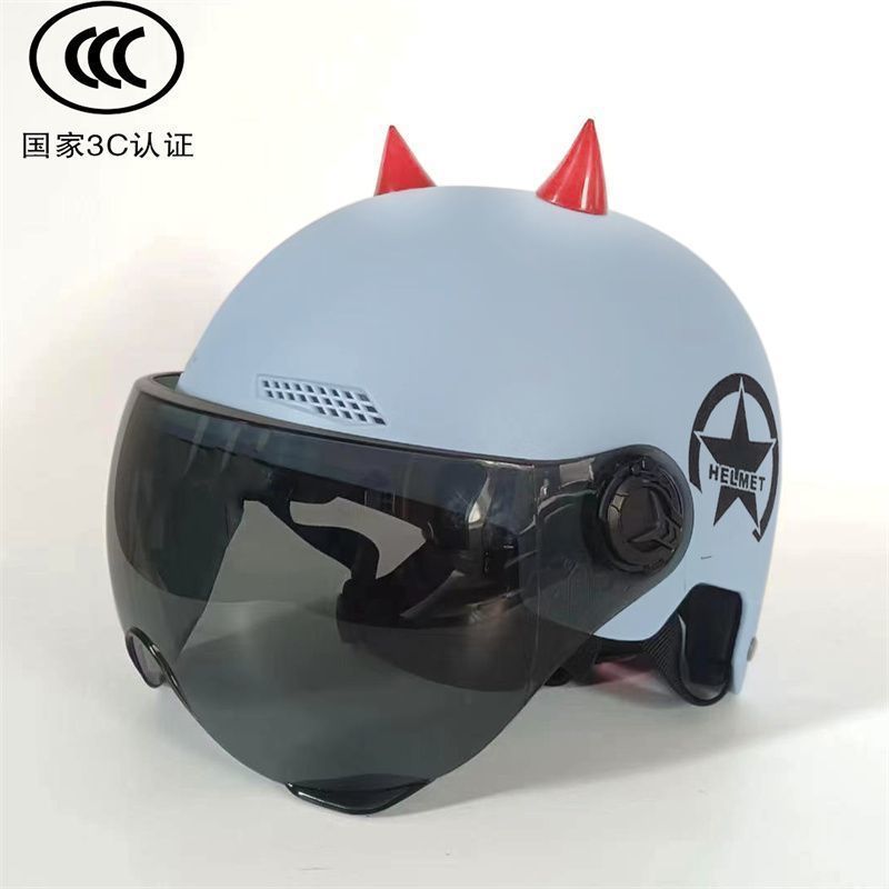 3C 라이트 블루 티 미러 + 혼