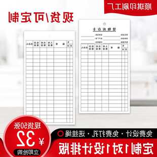 �}�����Ͽ����R�}�P�c������ӛ䛿���ˇ���̴濨����؛�￨����