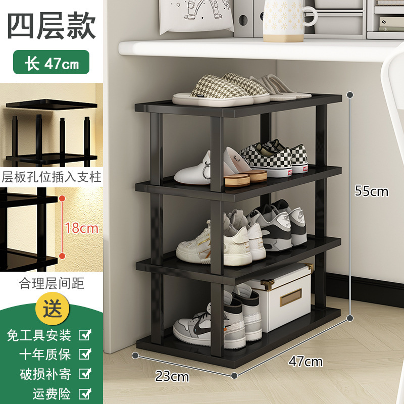 鞋架家用门口小窄多层简易鞋柜分隔层木架子组合阶梯式楼梯鞋架子|undefined