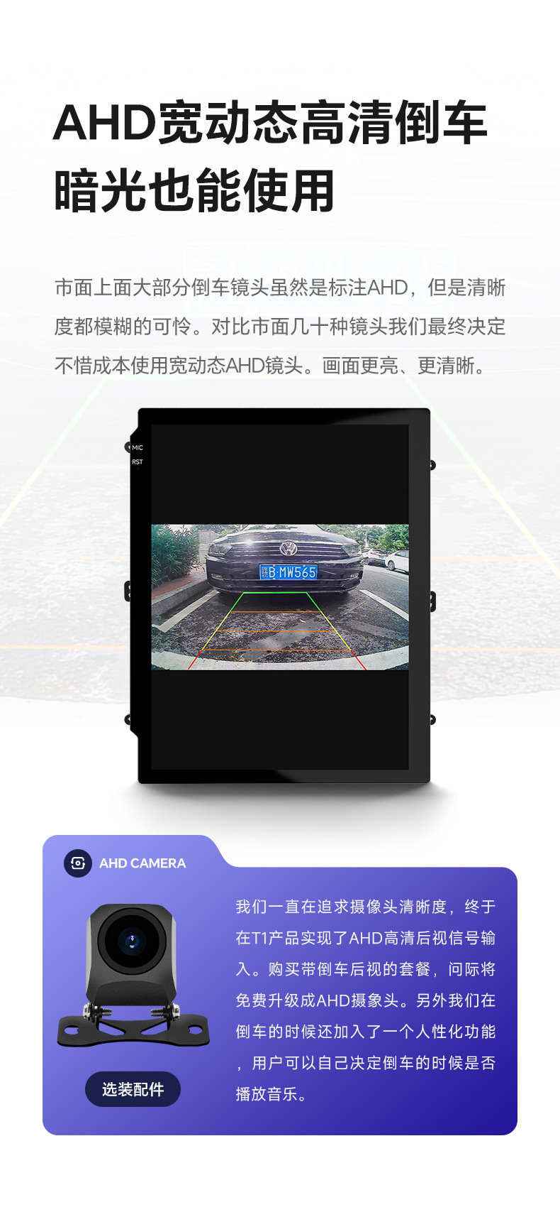 Shenyou 9.7inch Vertical Screen Versatile Android Gps Car Navigation Central Control Large Screen Wireless Carplay All-In-One Car System