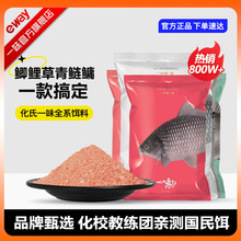 һζ~Da~I~~Ұឺڿ~ɢͨ~ʳ