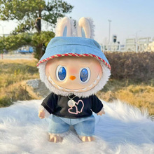 38cm�����������·�����Labubu�����·��k���[����ͯ����Y�﹫��