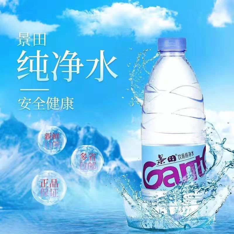 商品图